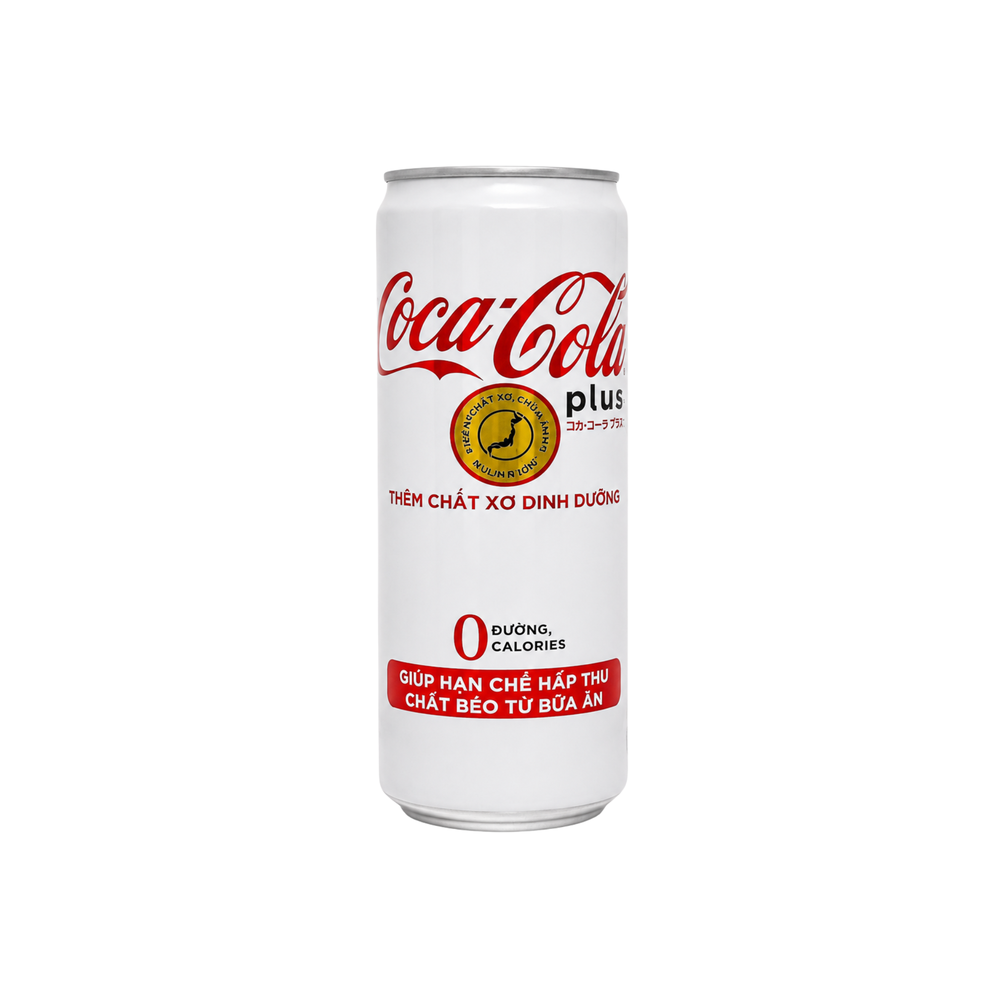 Coca Cola Plus 6 x 320ml