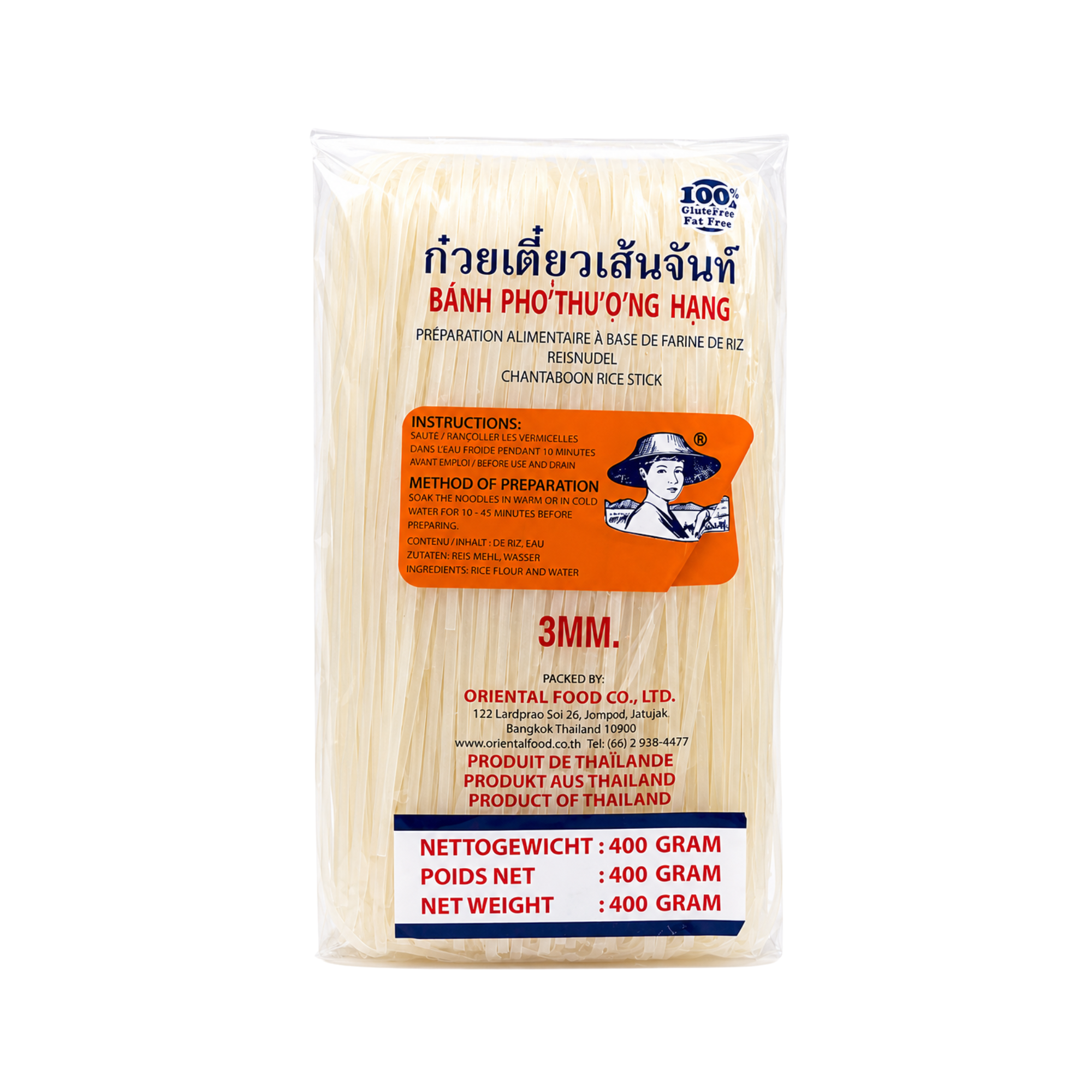 Reisnudeln 3mm - 400g