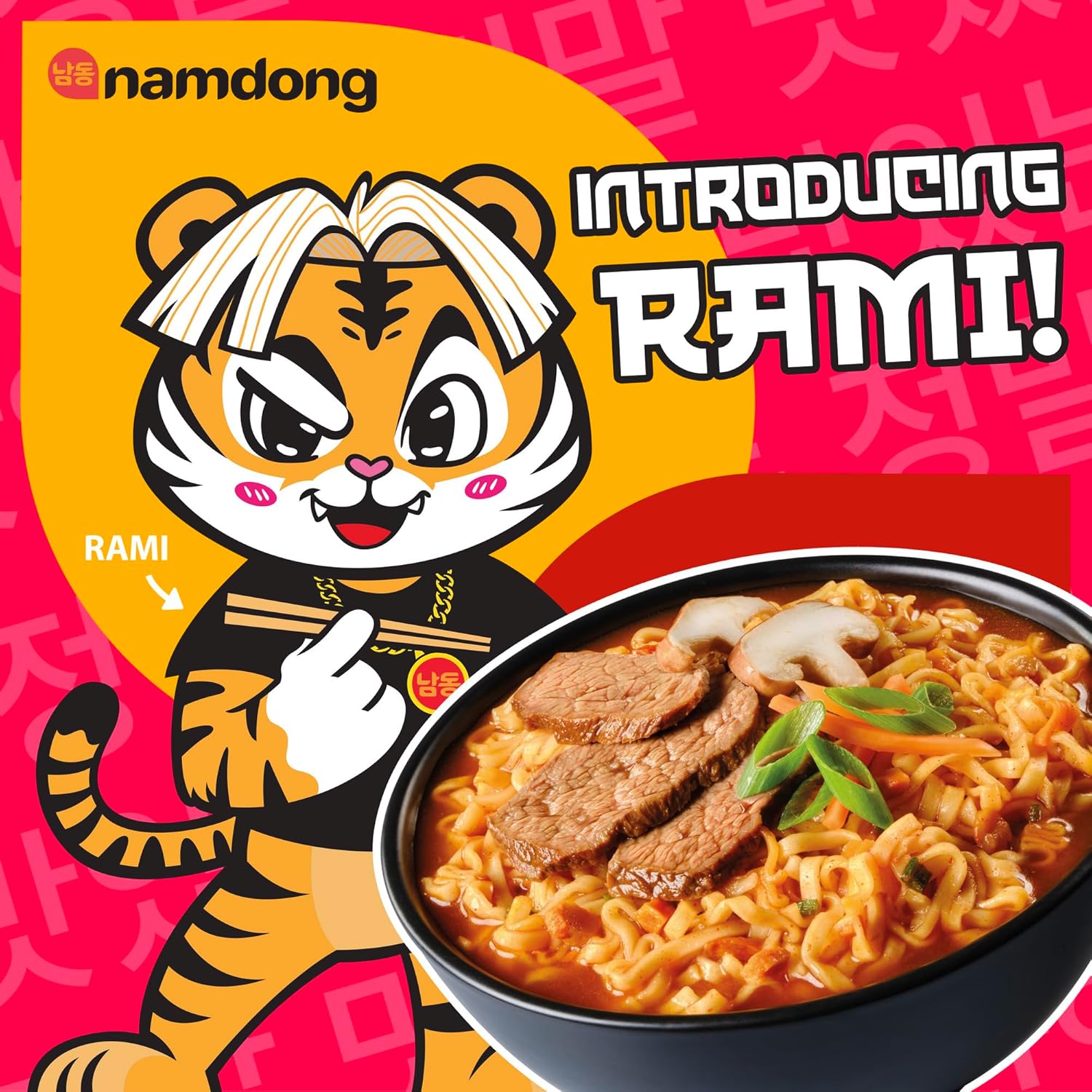 Instant Beef Stew Noodles 83g