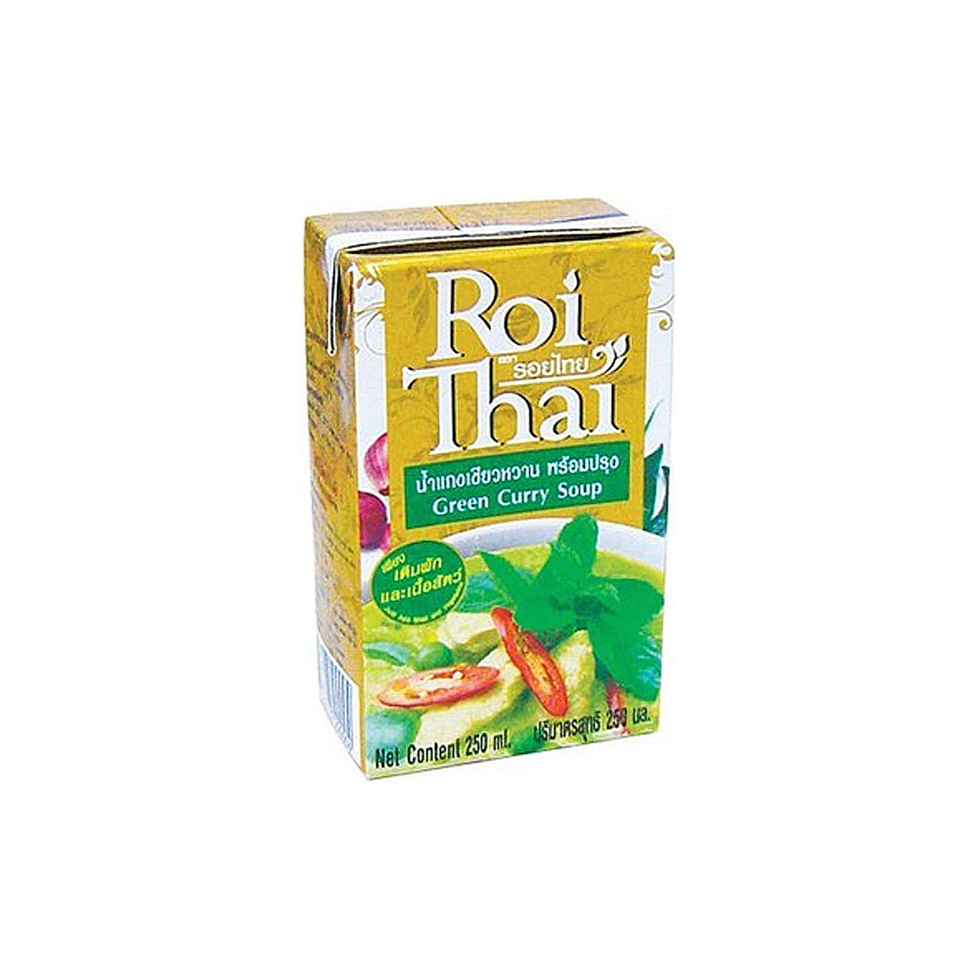 Green Curry Sauce 500ml