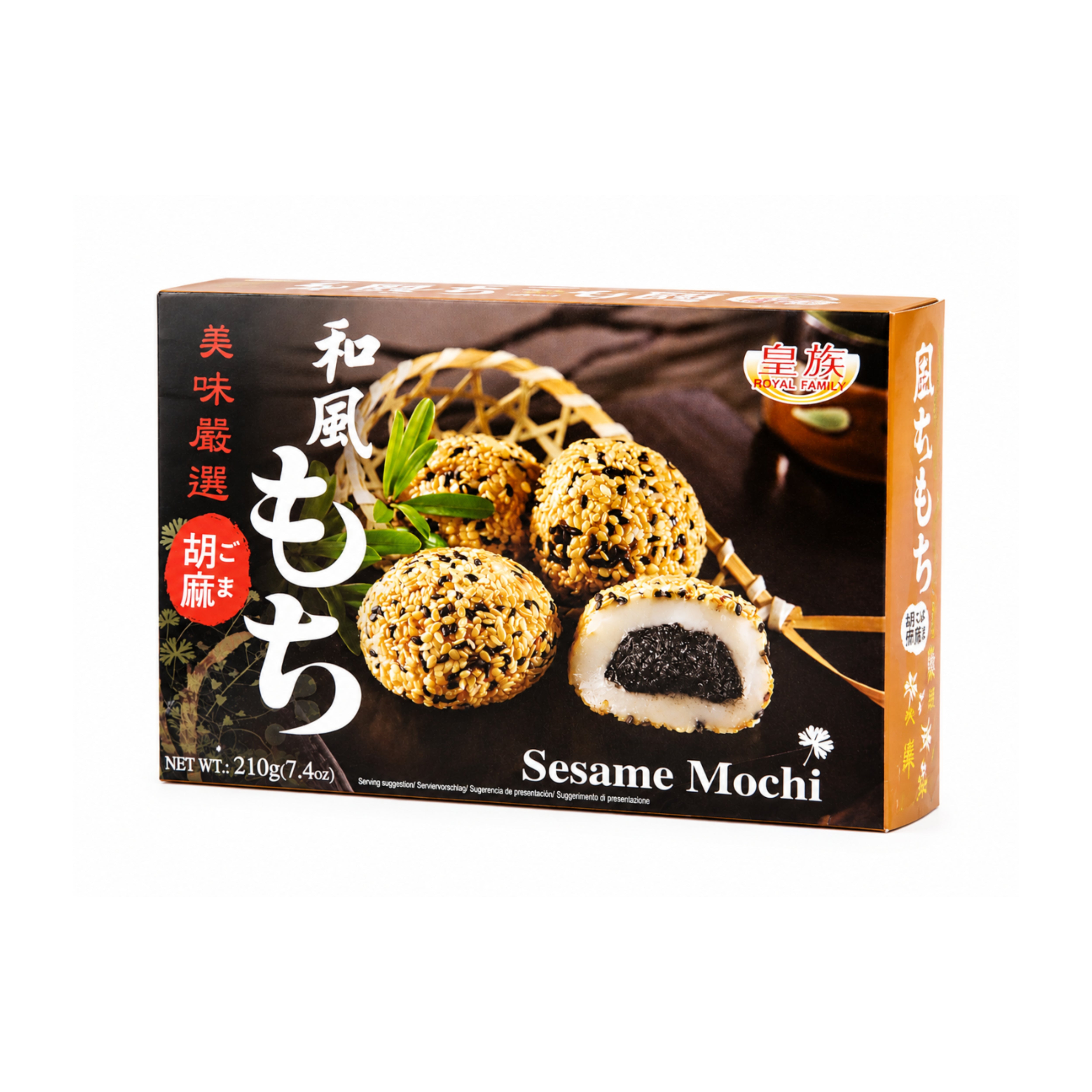 Mochi Sesam 210g