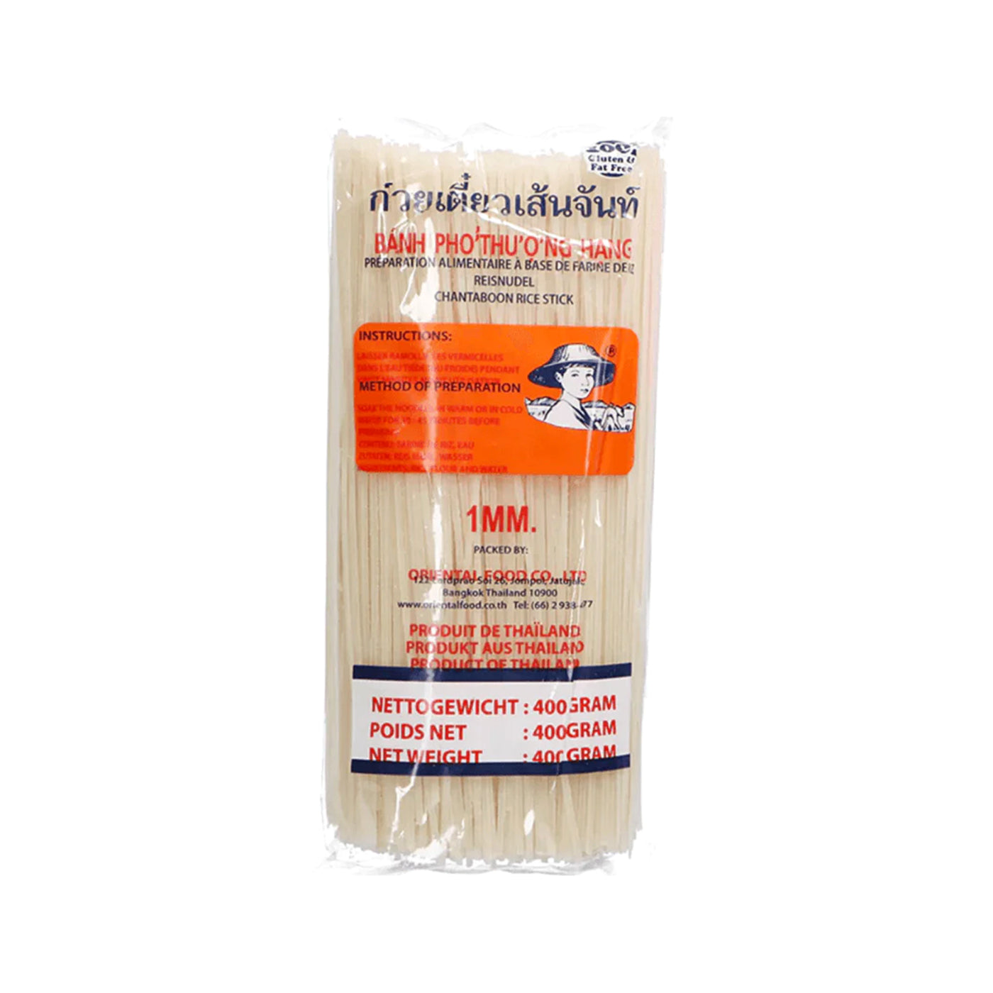 Rice Noodles Banh Pho 1mm - 400g