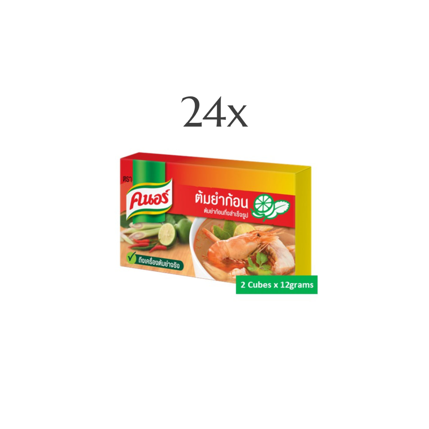 Suppenwürfel - Tom Yum 24 x 24g