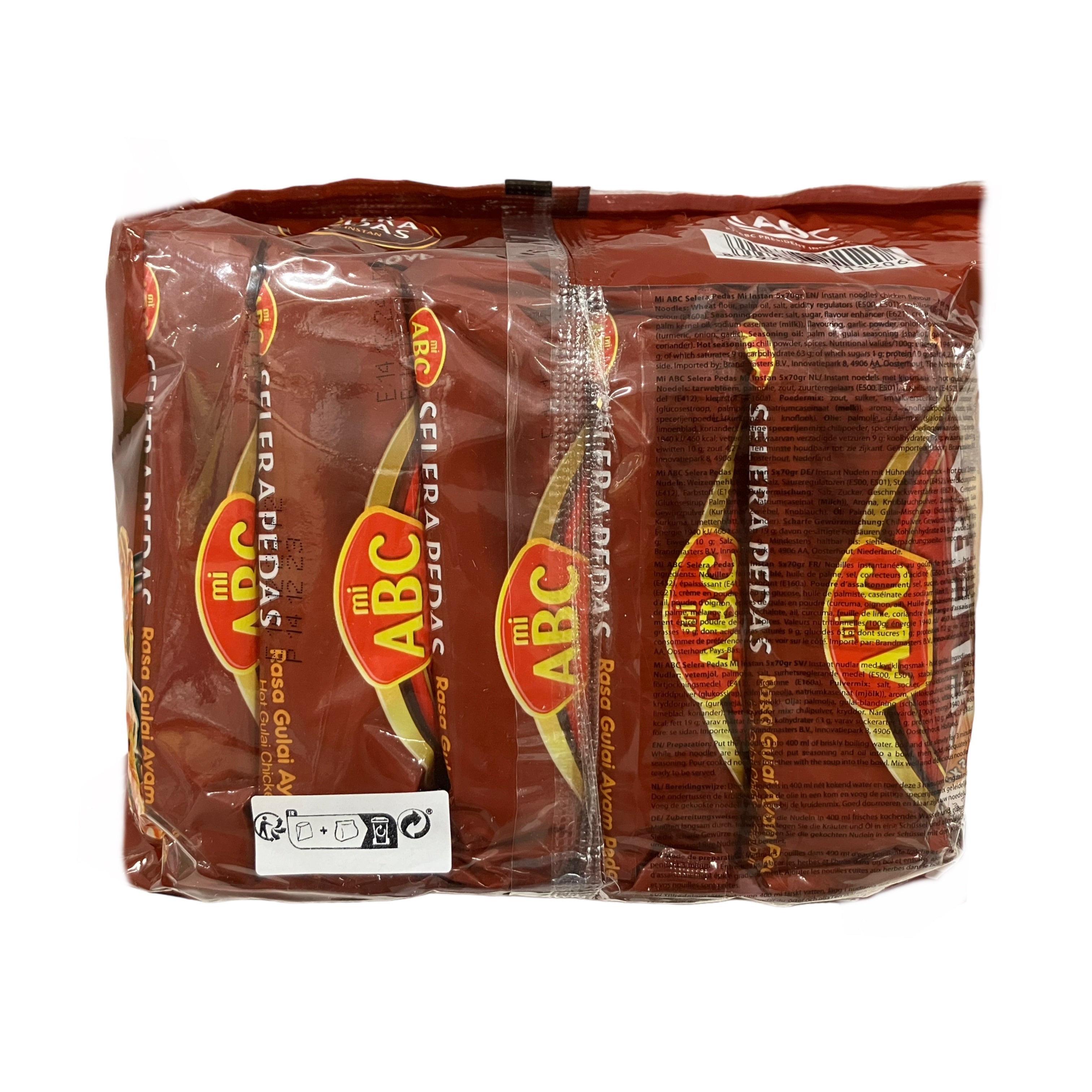 Nouilles instantanées - Poulet Gulai épicé, paquet de 5, 350 g