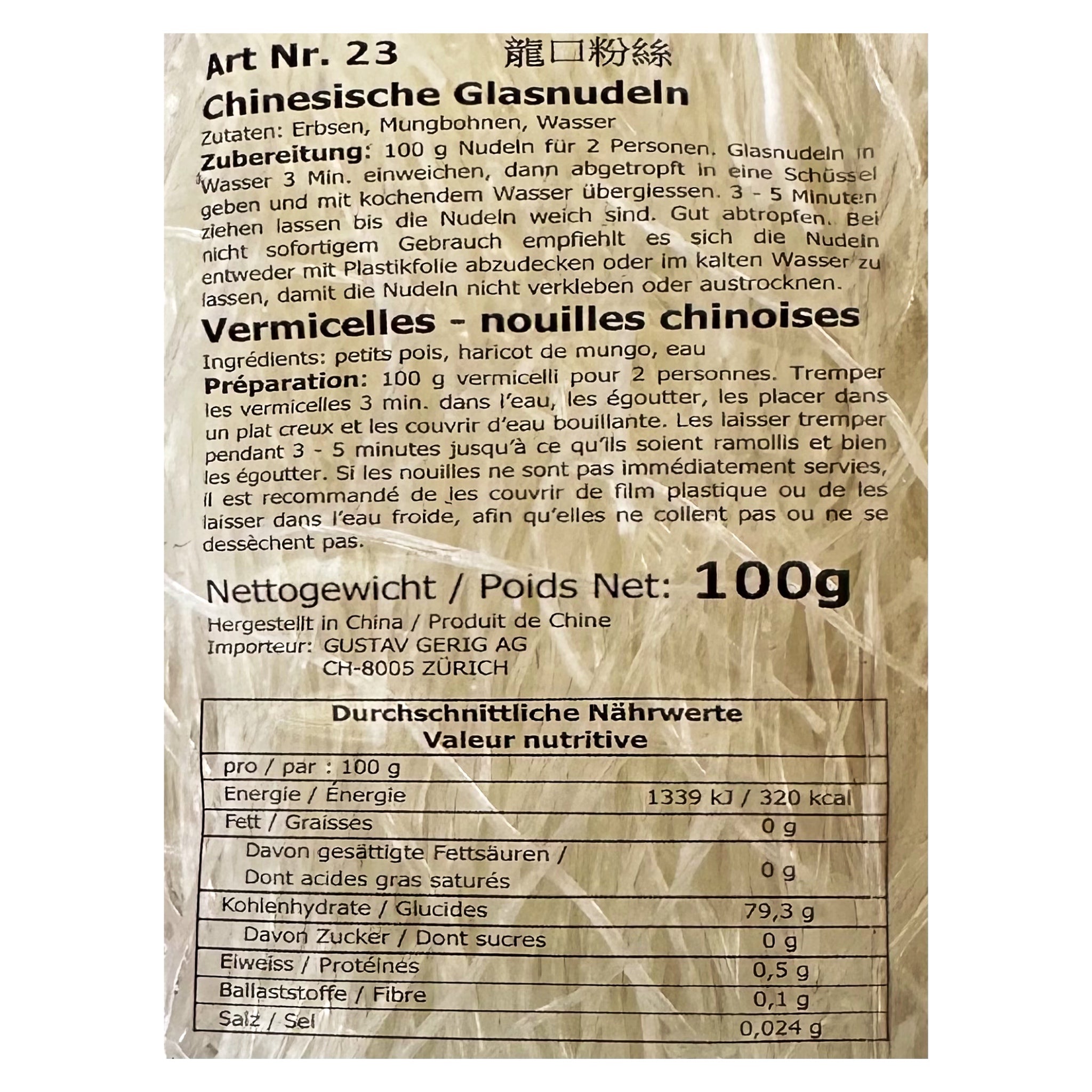 Nouilles chinoises en verre 100 g