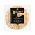 Lebanese Bread 250g