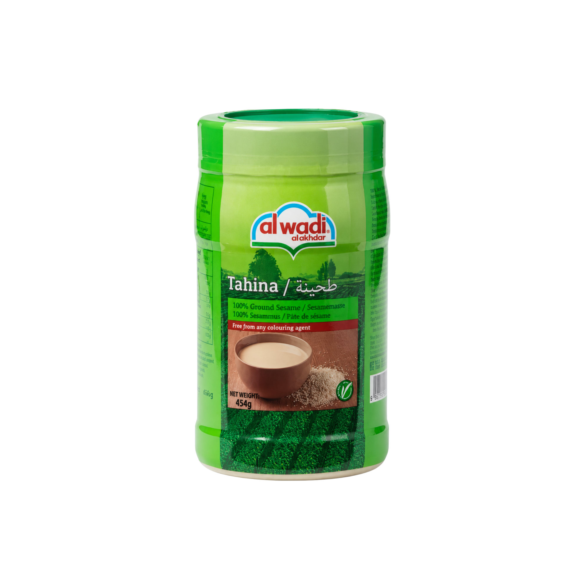 Tahina Sesampaste 454g