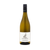 Salwey Weissburgunder Gutswein 2024 - 750ml