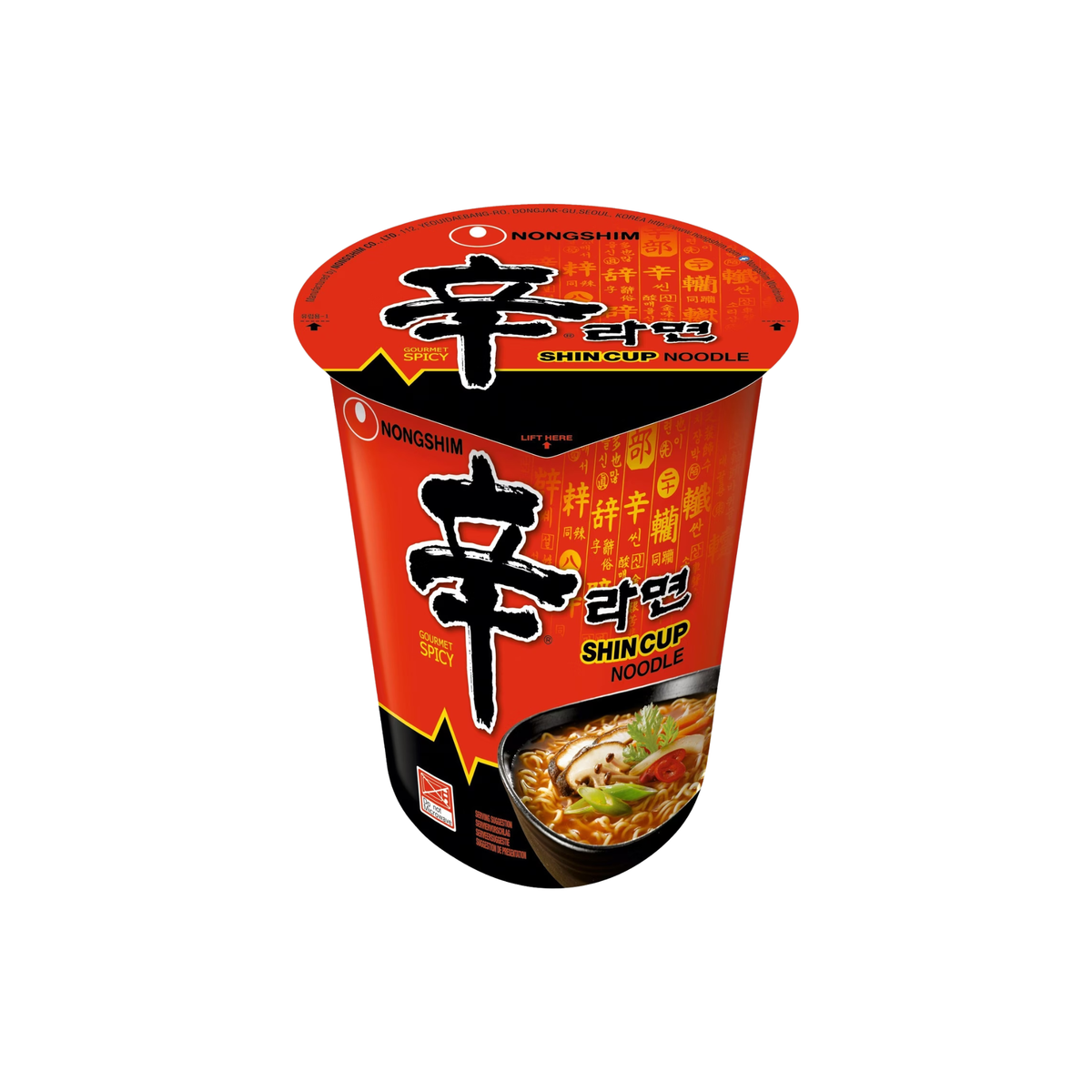 Instant-Nudeln Shin Cup Hot & Spicy 68g