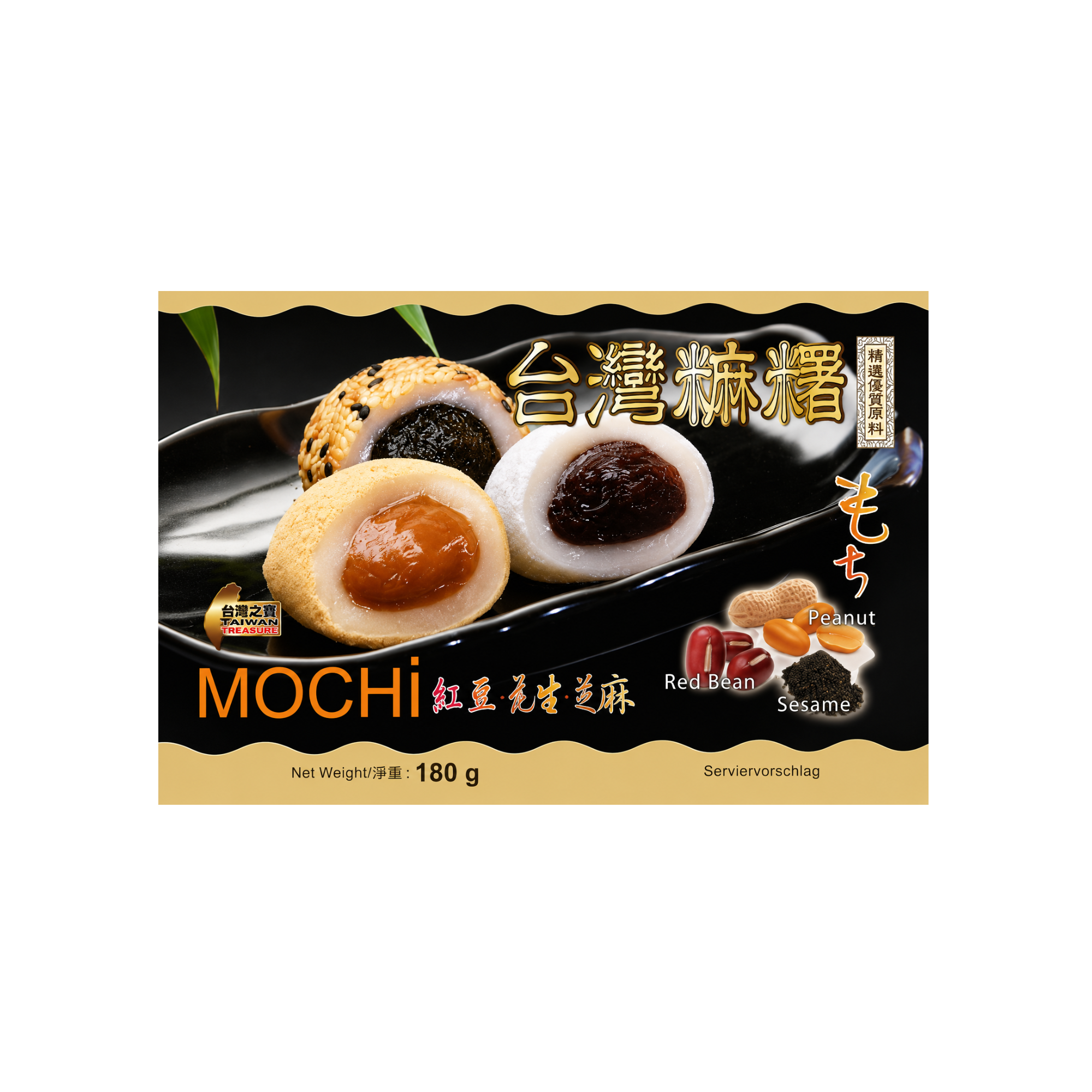 Mochi Assortiert 180g