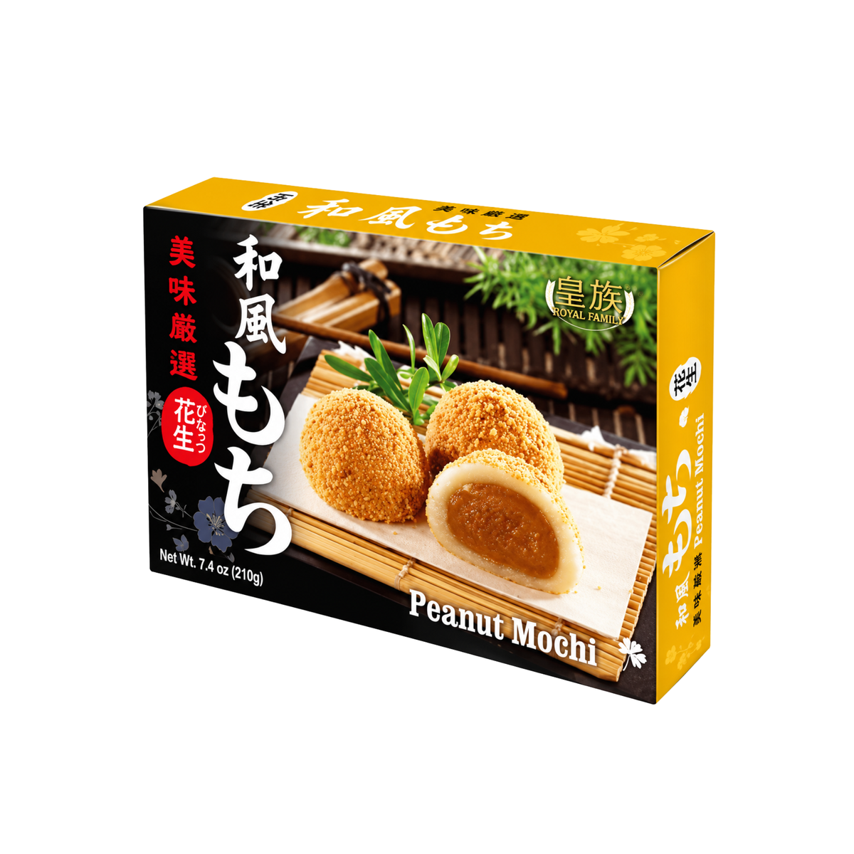 Mochi Peanut 210g
