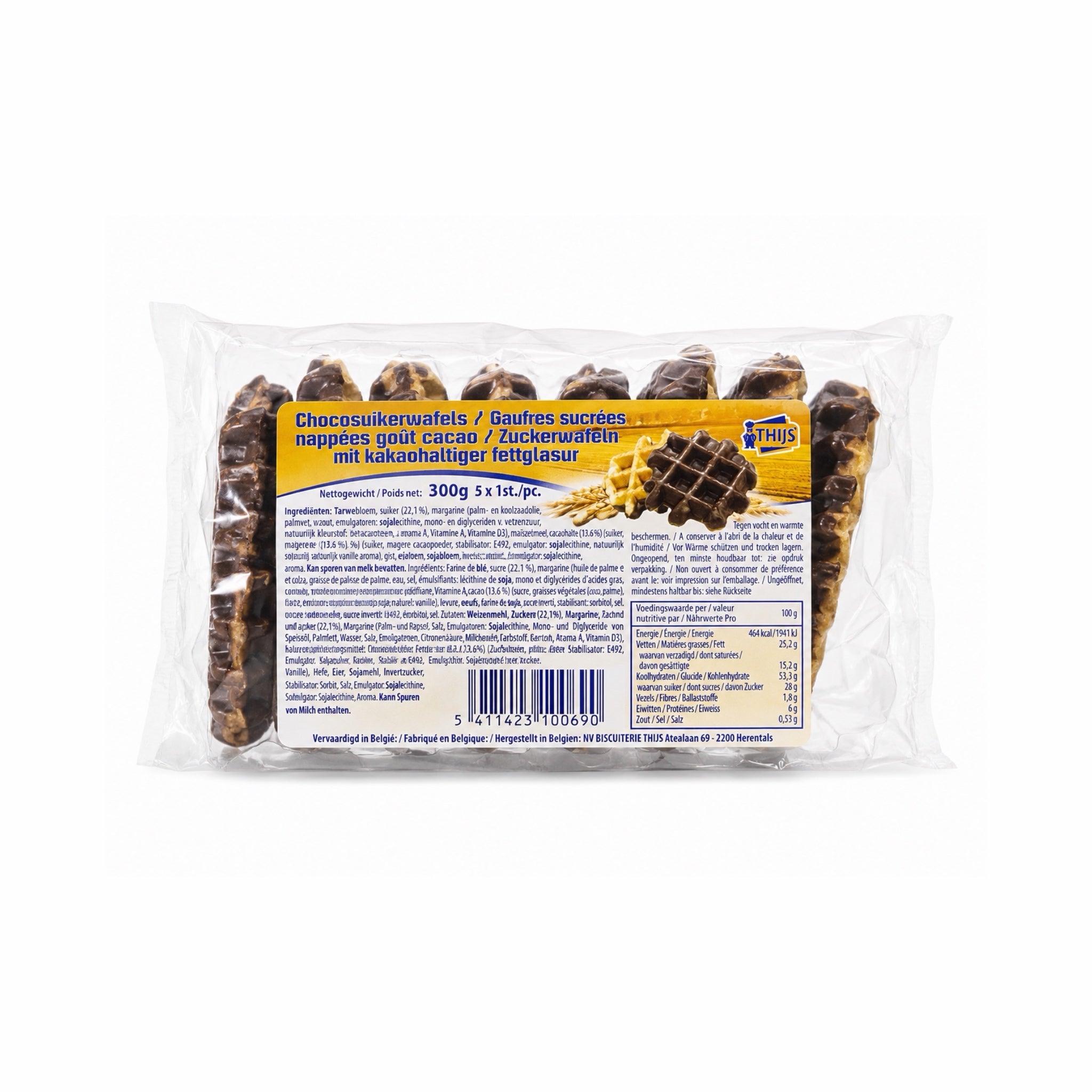 Chocolate wafers, 5-pack - 300g