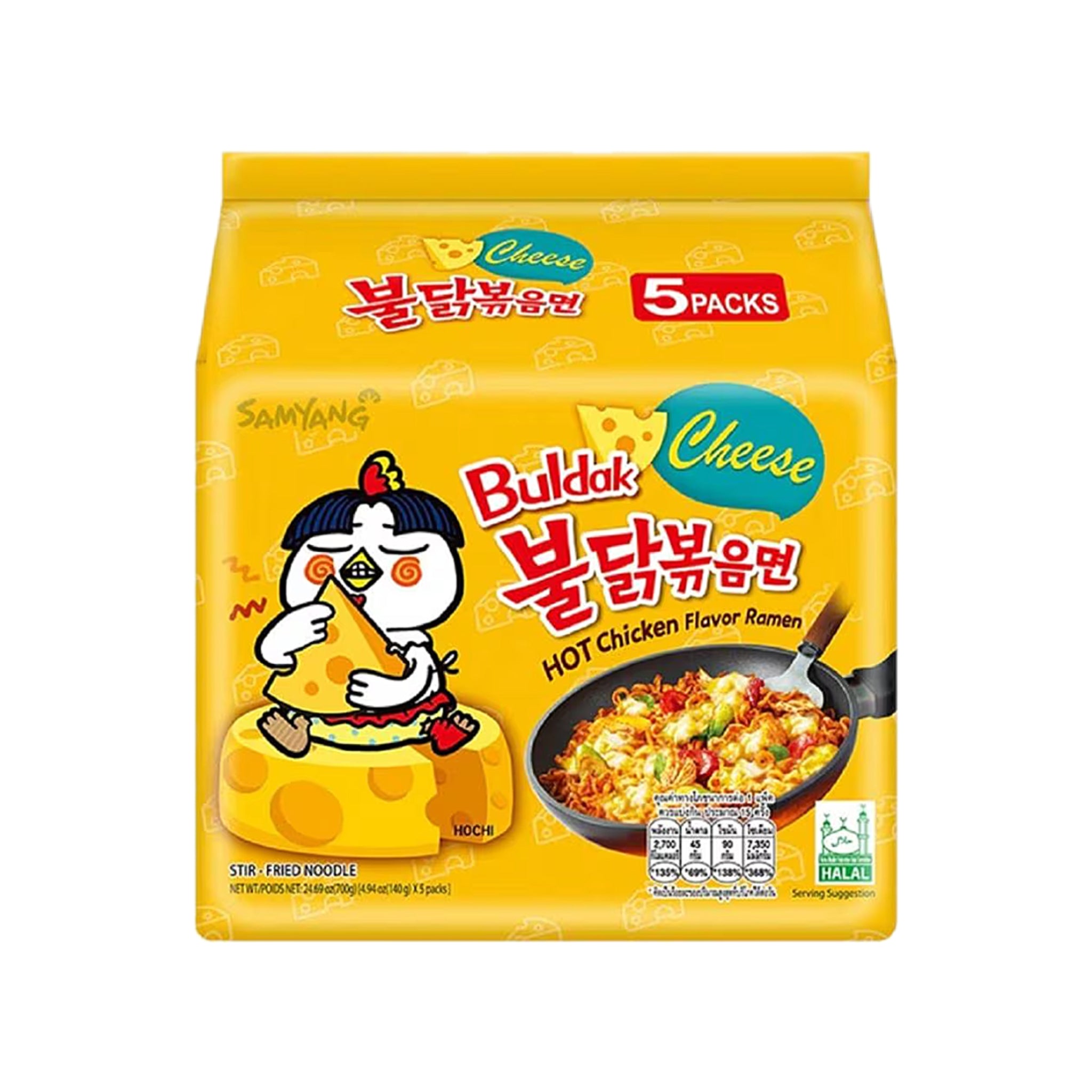 Ramen - Buldak Hot Chicken Cheese 5er Pack - 700g
