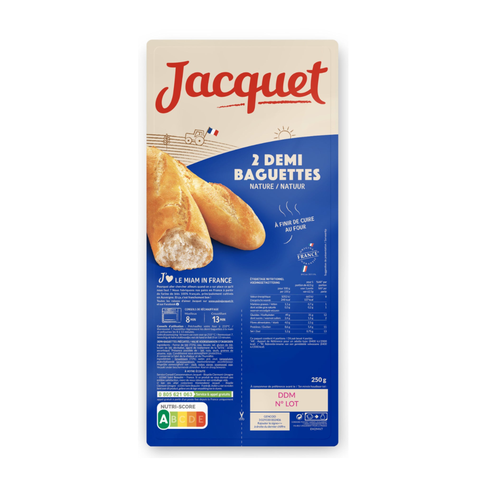 Baguettes 2er Pack - 250g