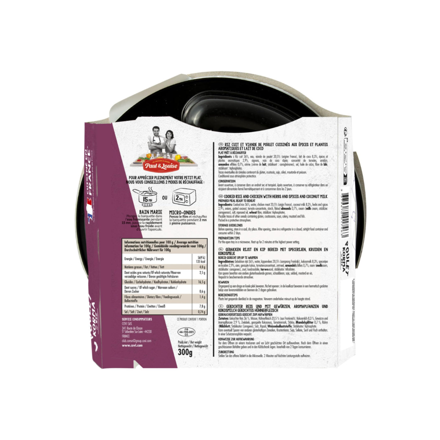 Korma-Curry mit Poulet und Reis 300g