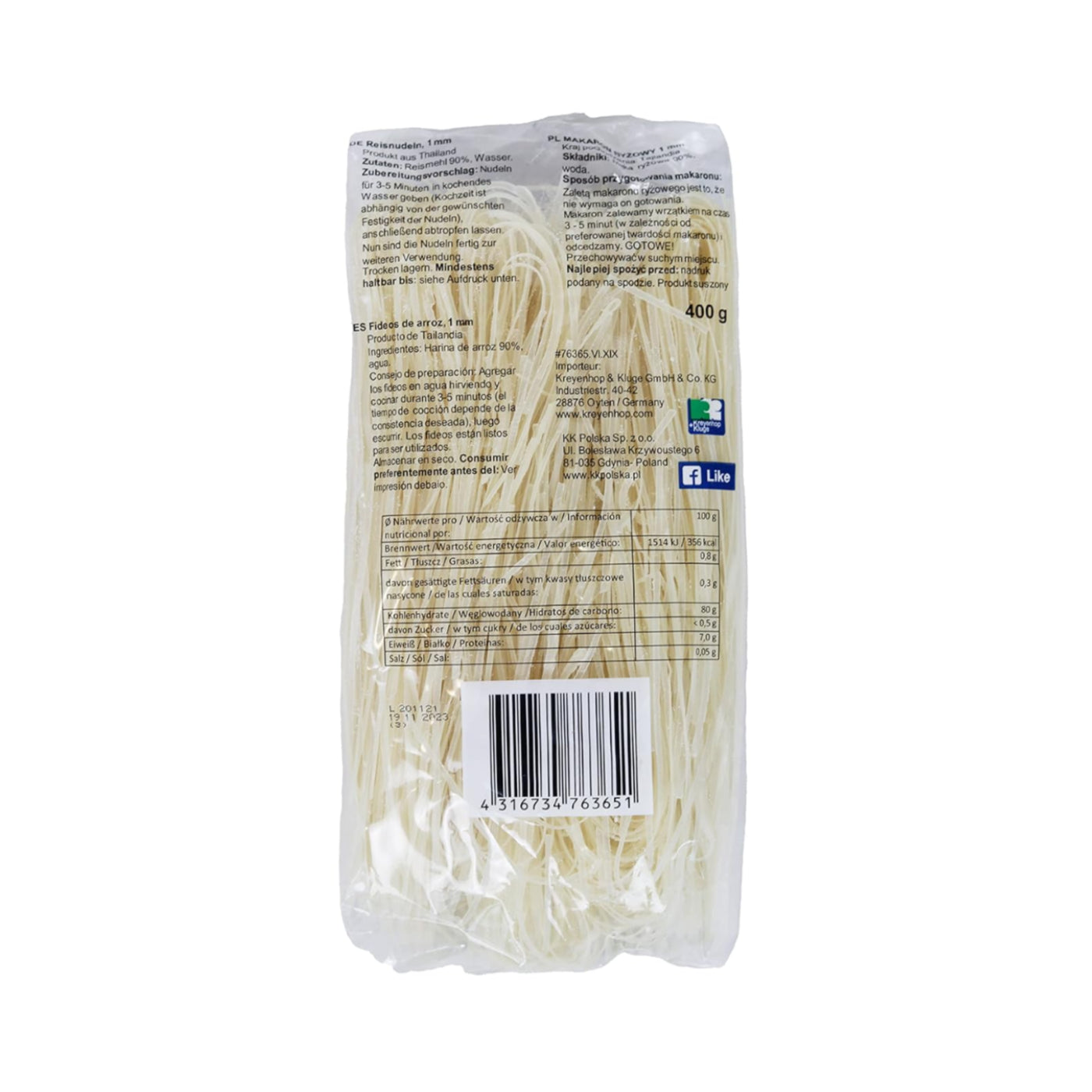 Rice Noodles Banh Pho 1mm - 400g