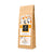 Gute Laune Tee 100g