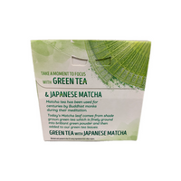 Lipton Green Matcha Tea Pack of 20 - 30g