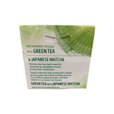 Thé Matcha Vert Lipton Pack de 20 - 30g