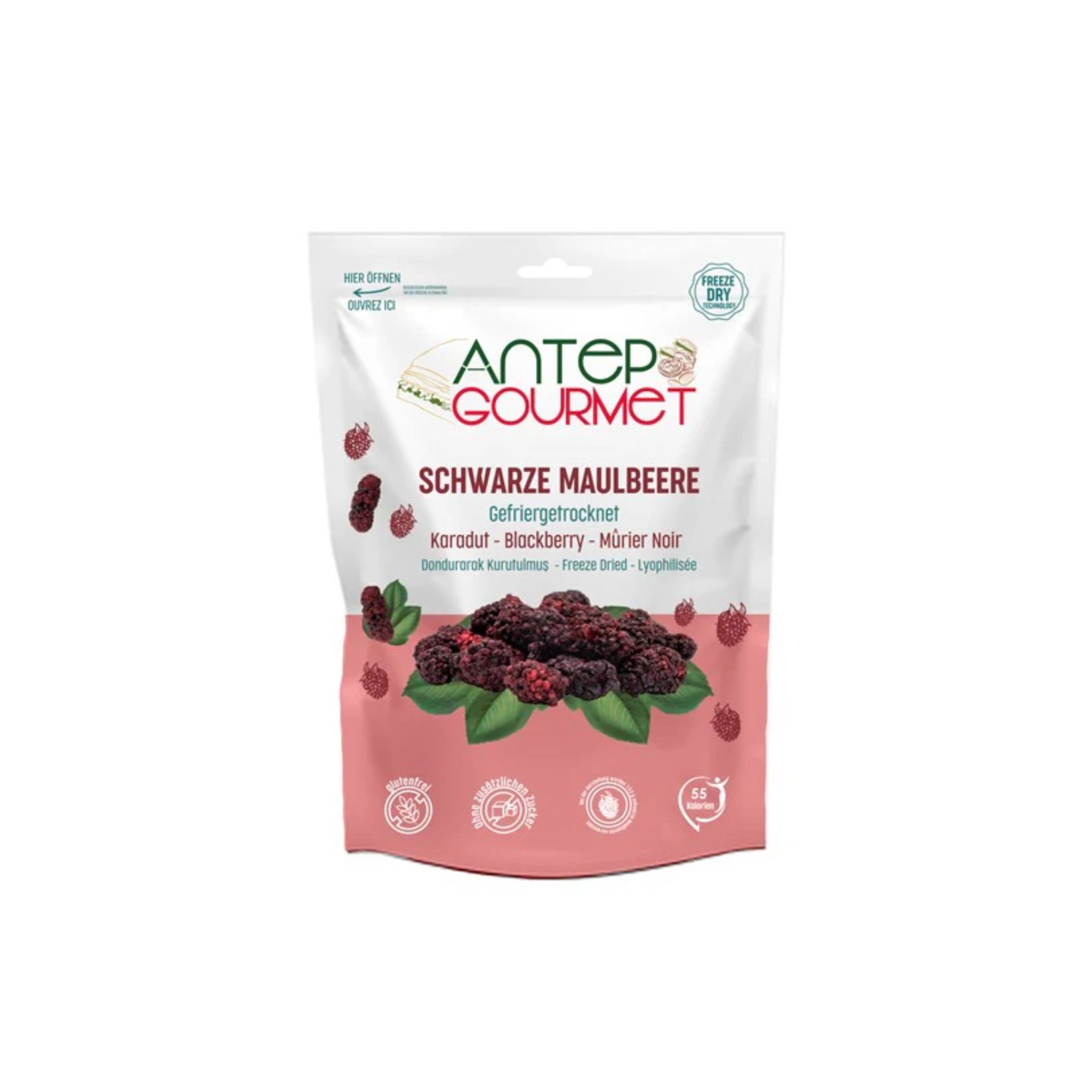 Mûres noires lyophilisées 15g