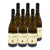 Vin blanc Grains de Malice 2017 AOC Valais - 6 x 750ml
