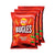 Chips Bugles Paprika 3 x 75g