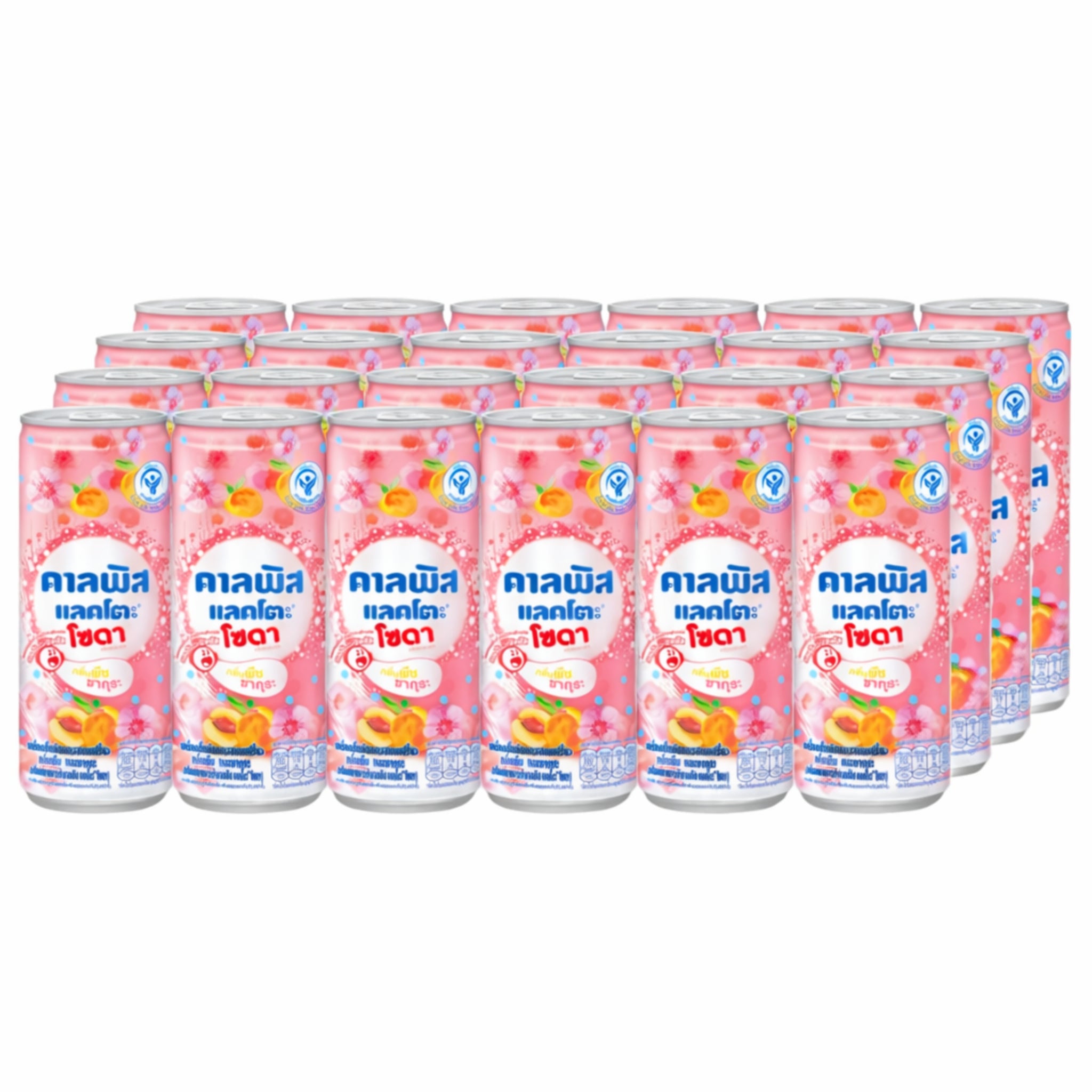 Peach-Sakura Soda Drink 24 x 245ml