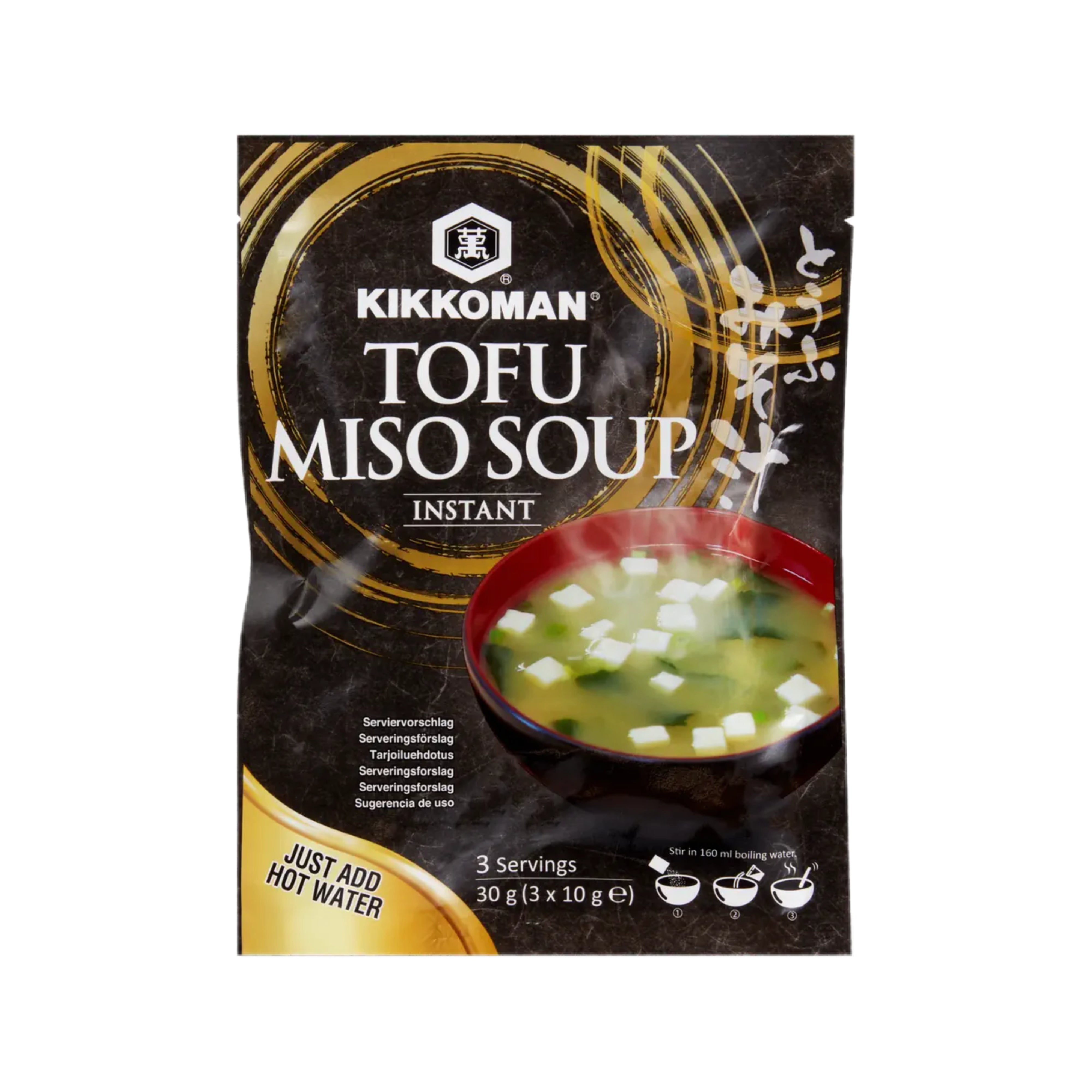 Instant Miso Soup mit Tofu 3er Pack - 30g