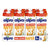 Alpro Haferdrink ohne Zucker 8 x 1l