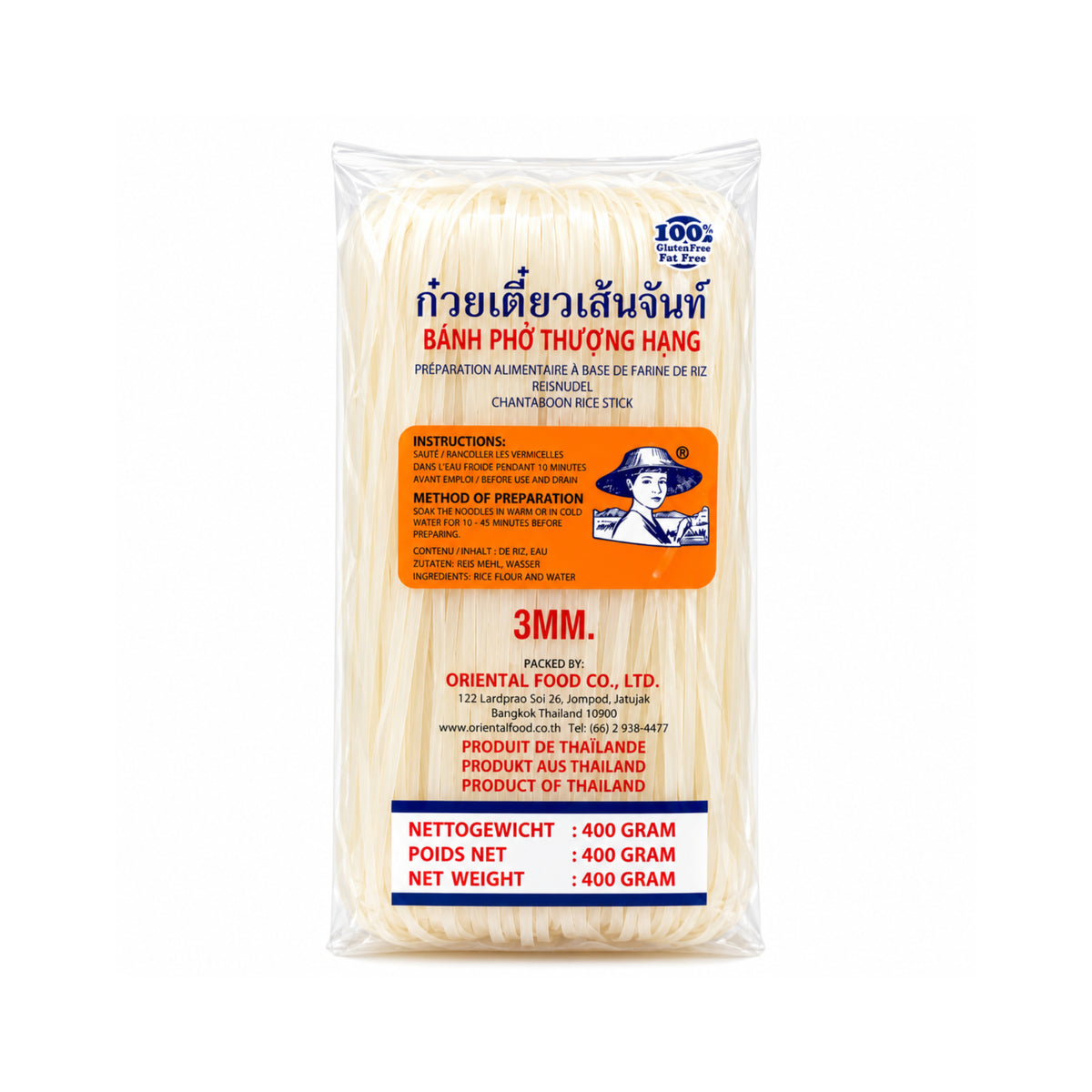 Vermicelles de riz 3mm - 400g