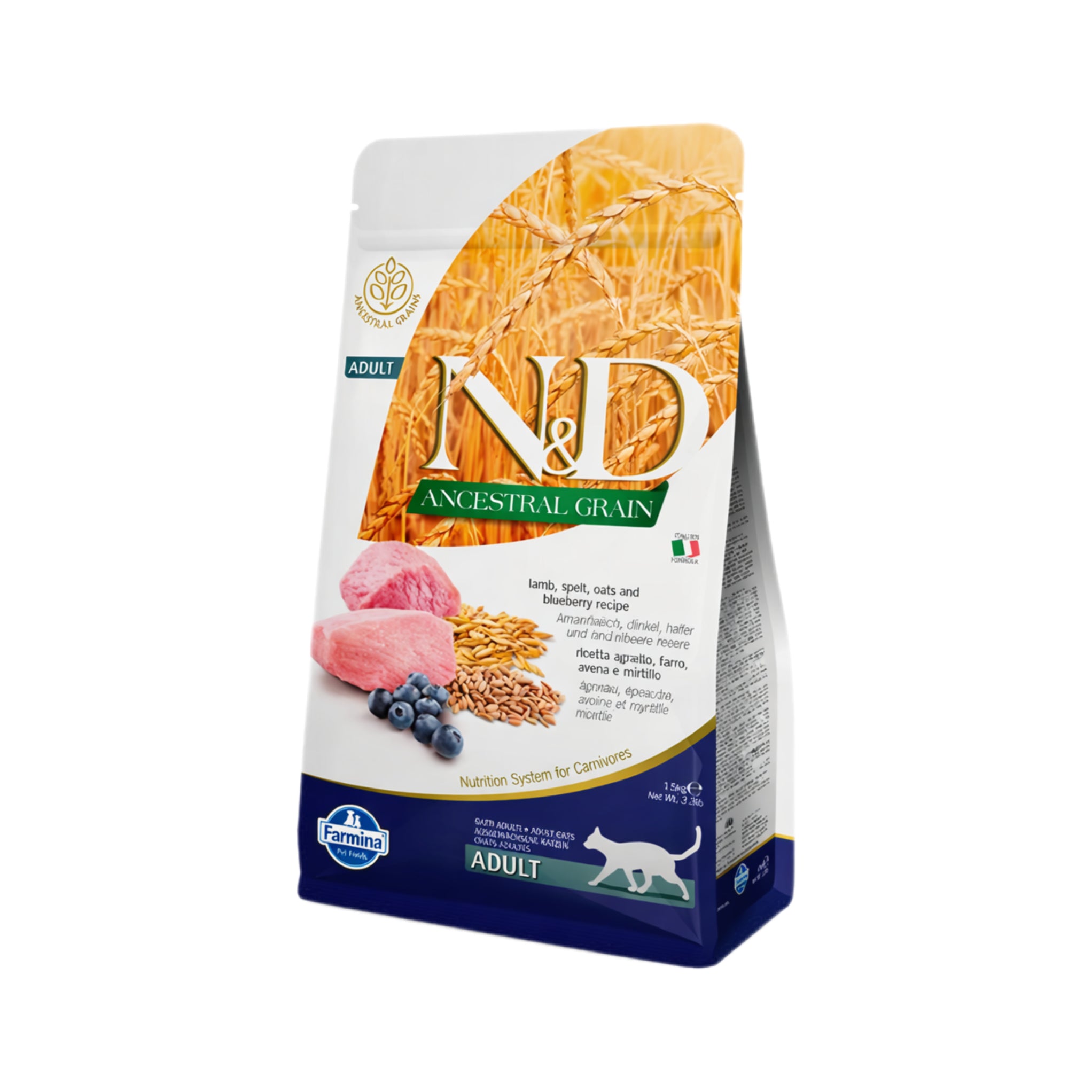 Aliment pour chat adulte Agneau et myrtille 300 g 