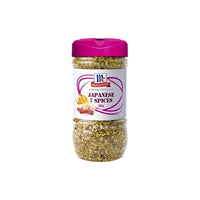 Spice Japanese 7 Spices Mix 310g