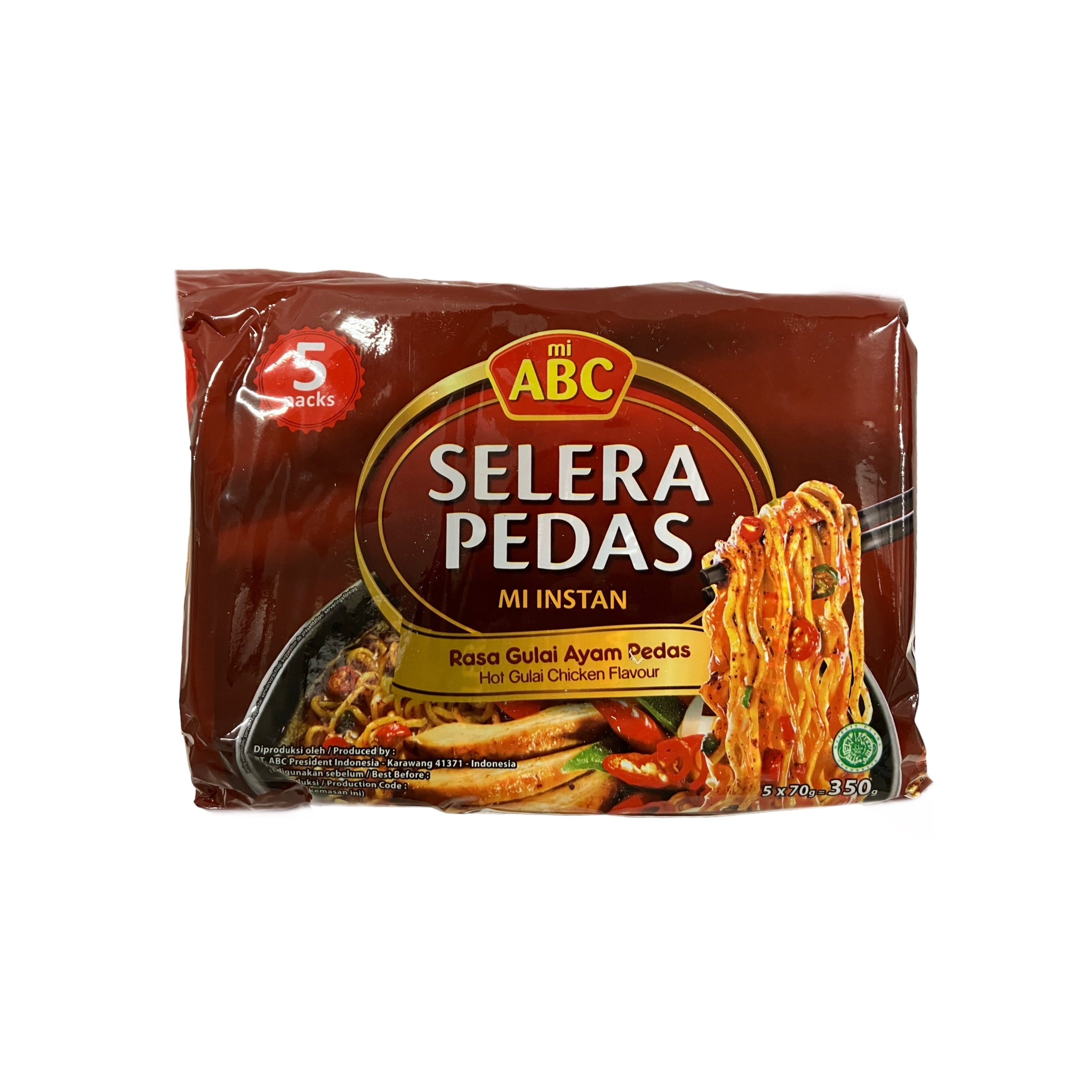 Instant Nudeln - Hot Gulai Chicken 5er Pack 350g