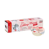 Katzenfutter Lieblings-Mousse Rind 12 x 85g