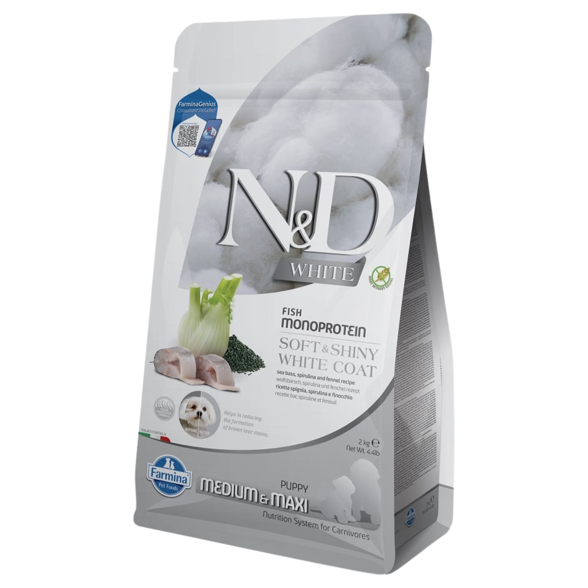 Hundefutter Puppy Medium & Maxi mit Wolfsbarsch, Spirulina & Fenchel 2kg