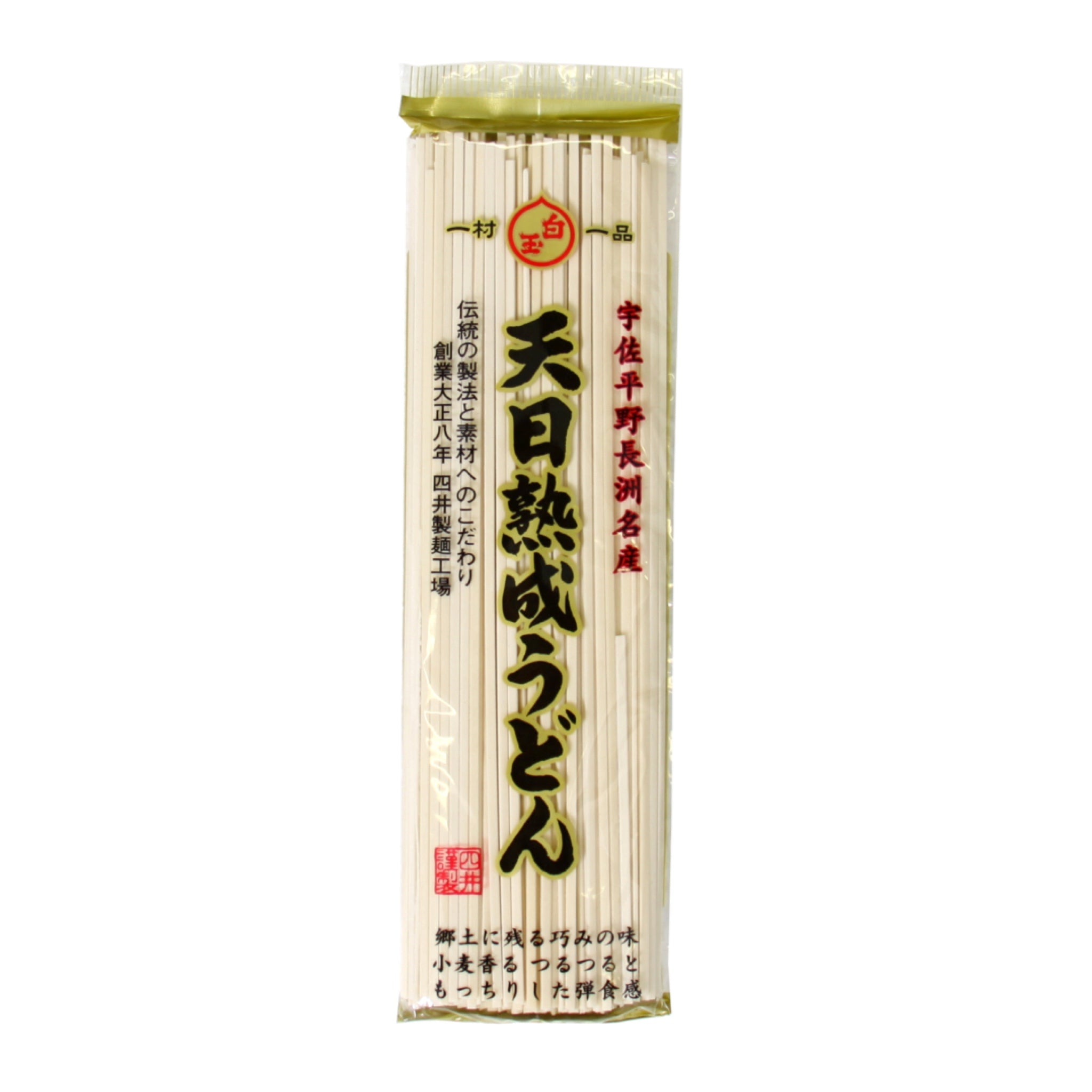 Getrocknete Udon Nudeln 200g
